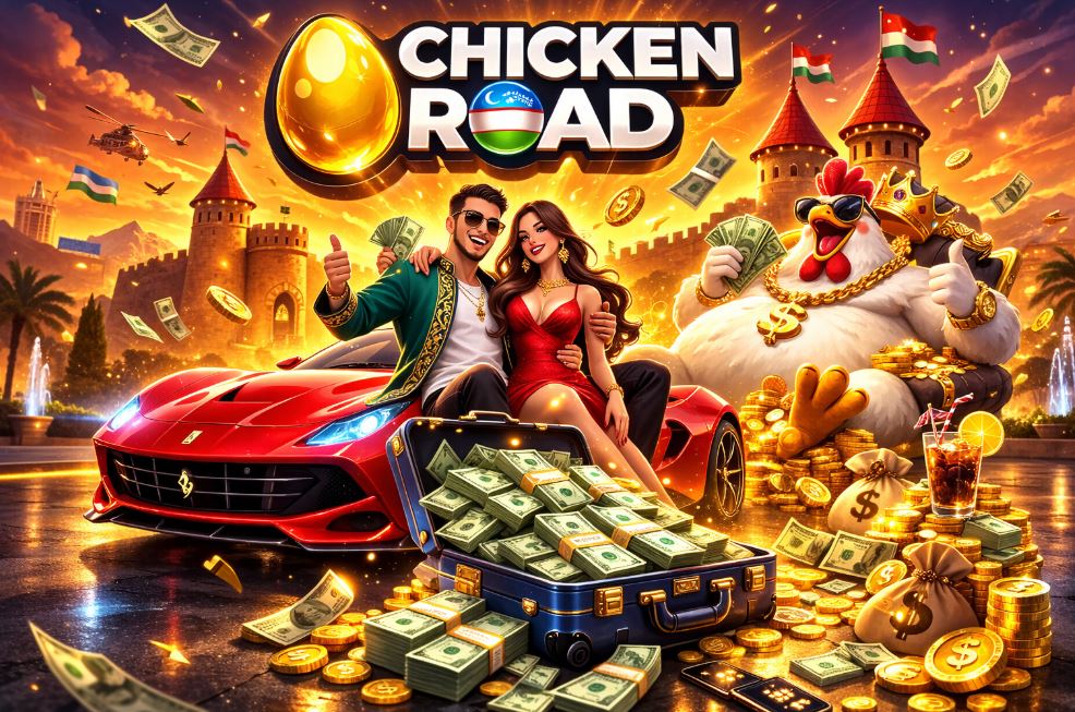Chicken Road login screen with a security icon and a sunset castle background